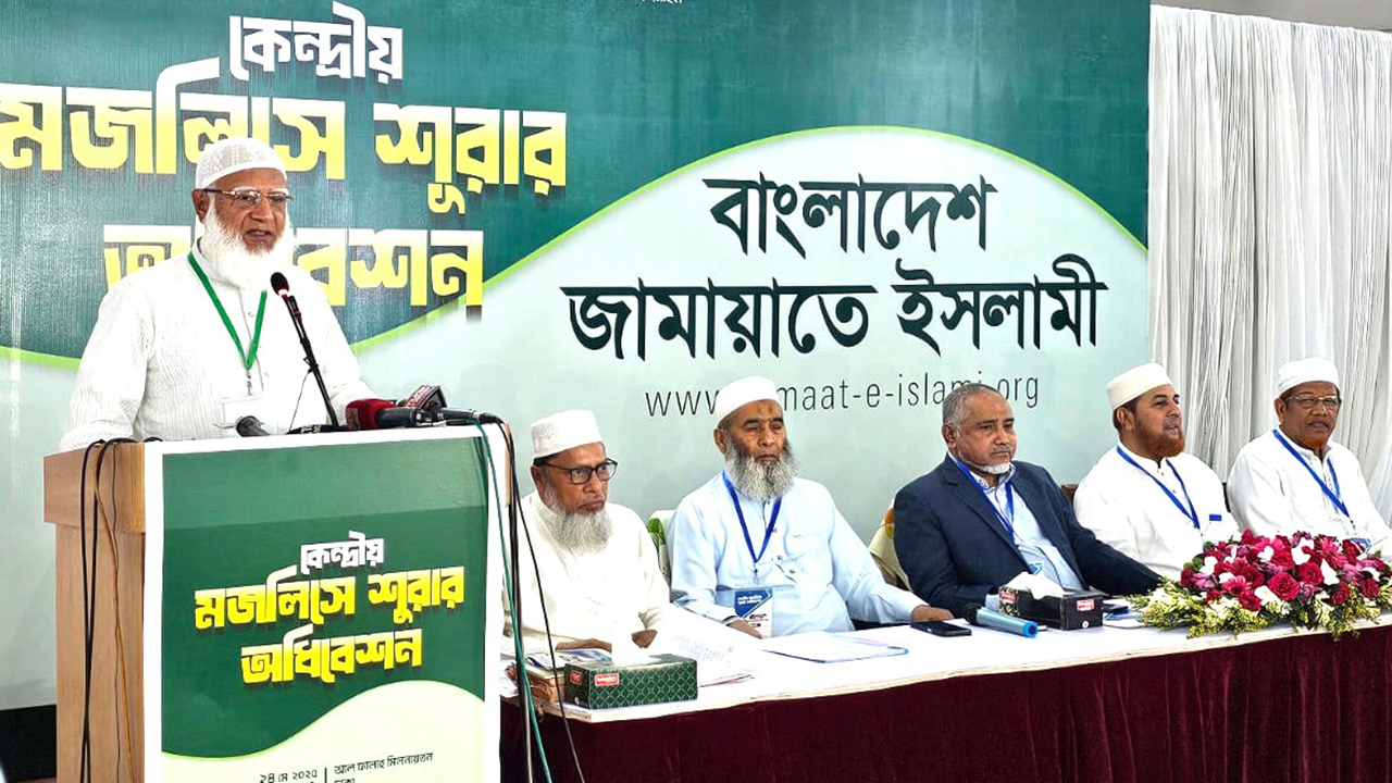 ‘সংঘাত-কাদা ছোড়াছুড়িতে সমাধান মিলবে না, দরকার অর্থবহ সংলাপ’