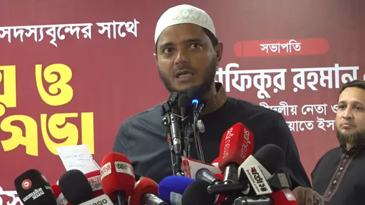 সরকার দেশকে বিশ্বদরবারে হাস্যকর করে তুলেছে: শফিকুল ইসলাম মাসুদ