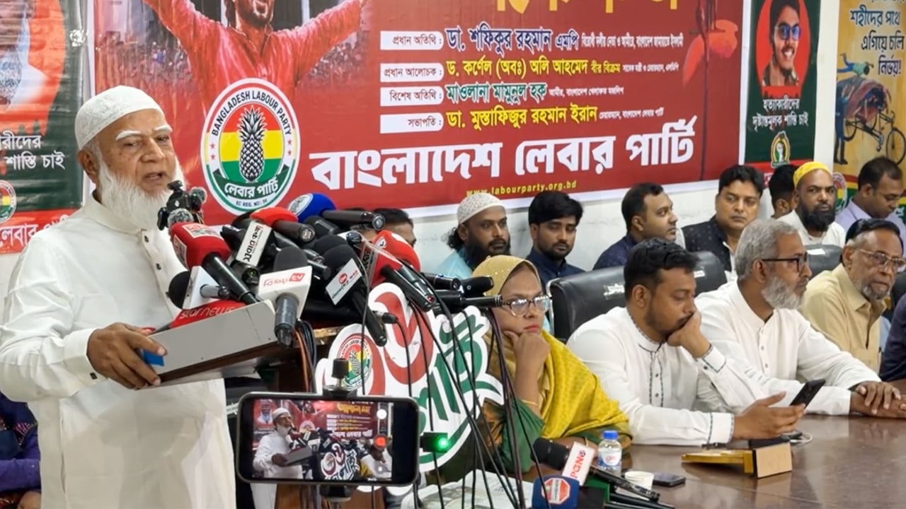 ফ্যাসিস্ট যা করেছে, আপনাদের কর্মকাণ্ড হুবহু এর ফটোকপি: বললেন জামায়াত আমির