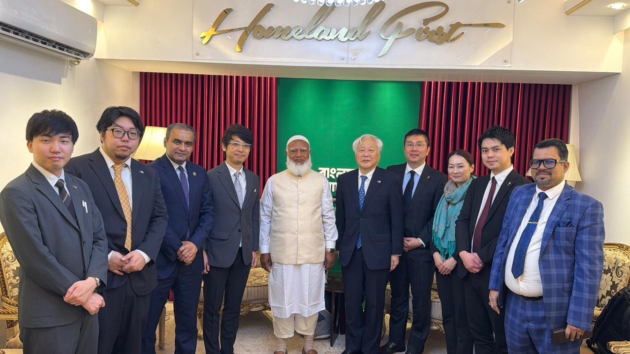 জামায়াত আমিরের সঙ্গে জাপানের নির্বাচন পর্যবেক্ষক দলের সাক্ষাৎ