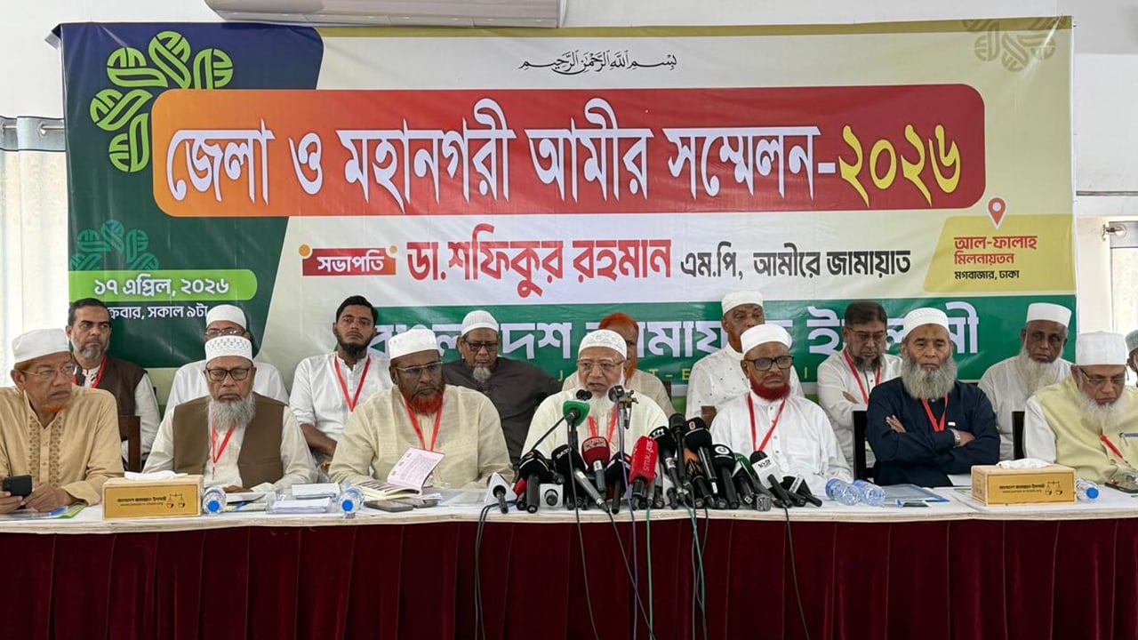 জ্বালানি সংকট নিয়ে আলোচনা করতে চাইলে সরকার লুকোচুরি করে