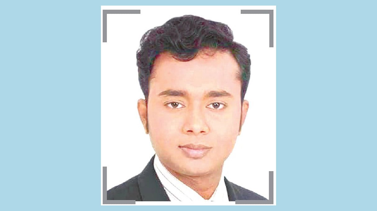 বিশ্ব নাগরিক জেনারেশন জি