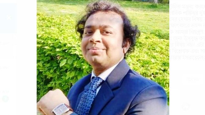 মীমাংসিত ইতিহাসের অমীমাংসিত রাজনীতি