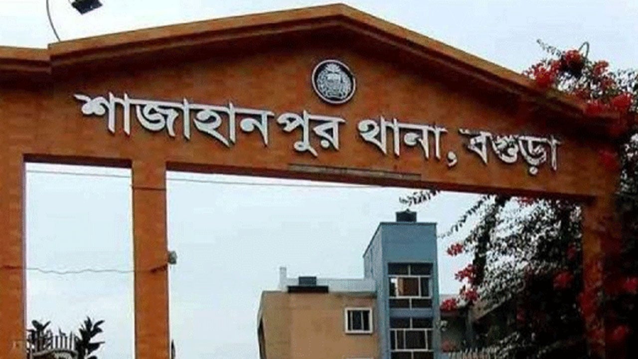 মদপানের পর ৪ জনের মৃত্যু, চিকিৎসাধীন ১