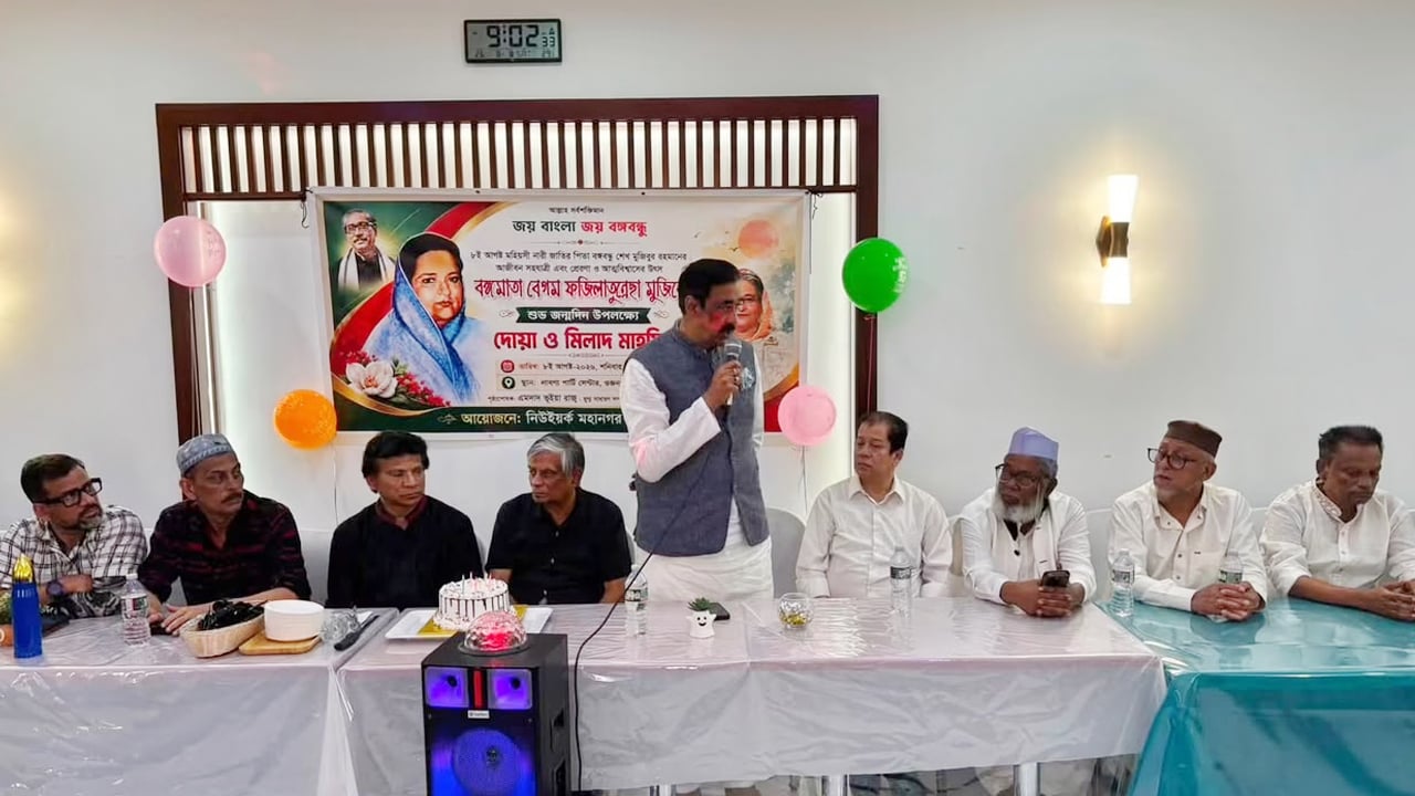 দুই বছর পর প্রকাশ্যে শামীম ওসমান, করলেন কর্মীসভা