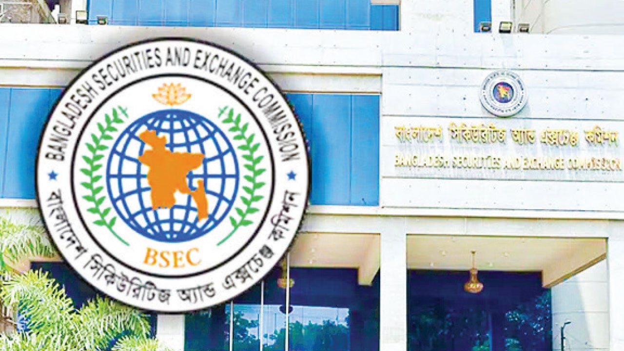 ১৬ মাস তালিকাভুক্তিবিহীন