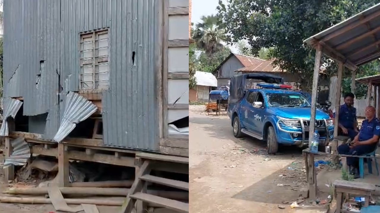 নড়িয়ায় আধিপত্য বিস্তারকে কেন্দ্র করে ককটেল বিস্ফোরণ