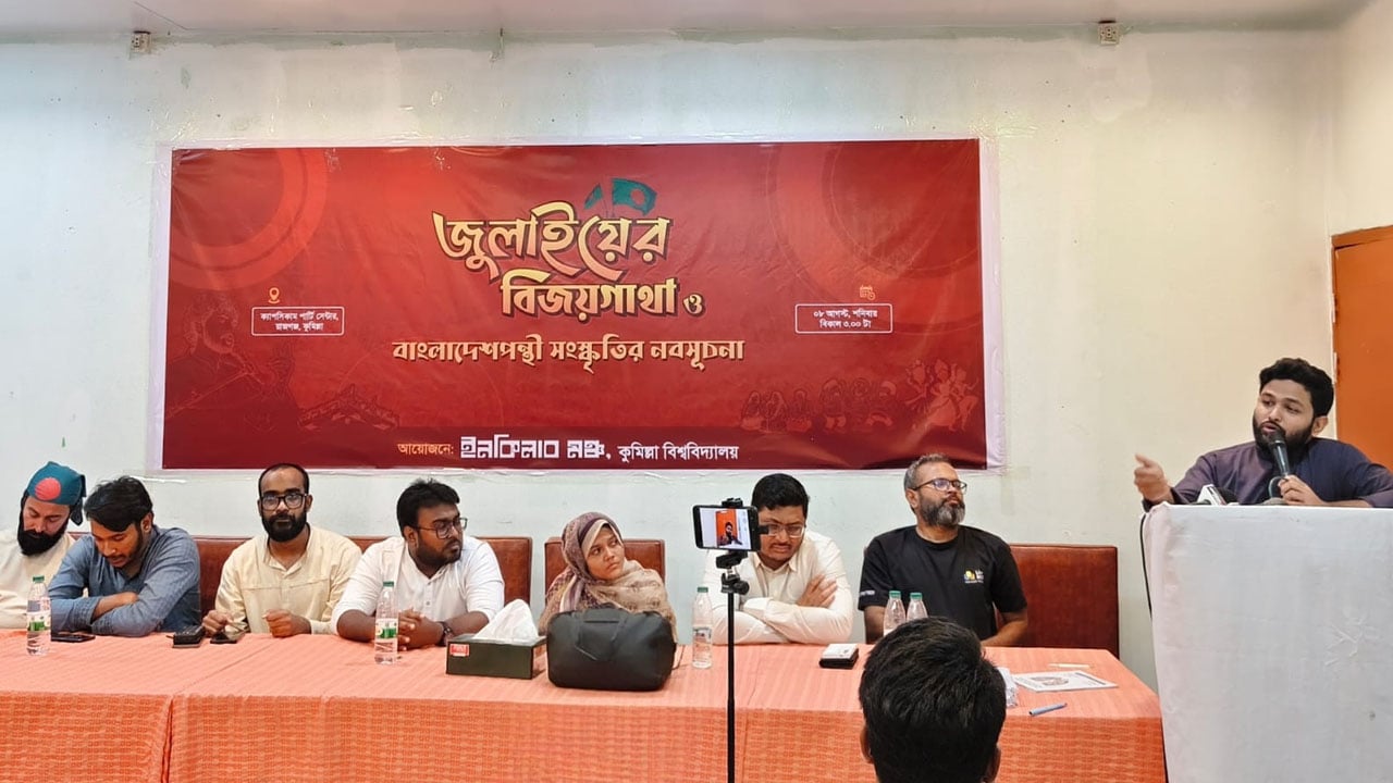 হাদি হত্যার রহস্য উন্মোচন না হলে ‘ডিপ স্টেট’ তত্ত্বে ঘুরপাক খাবে দেশ