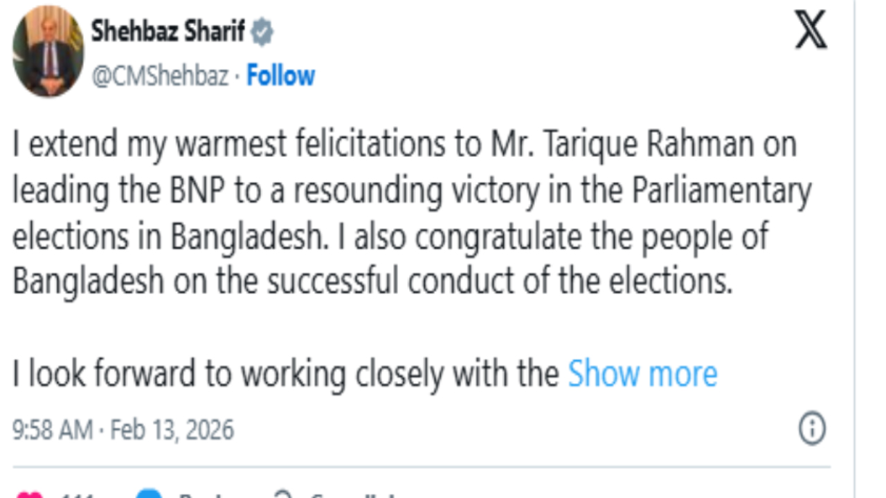 Sharif