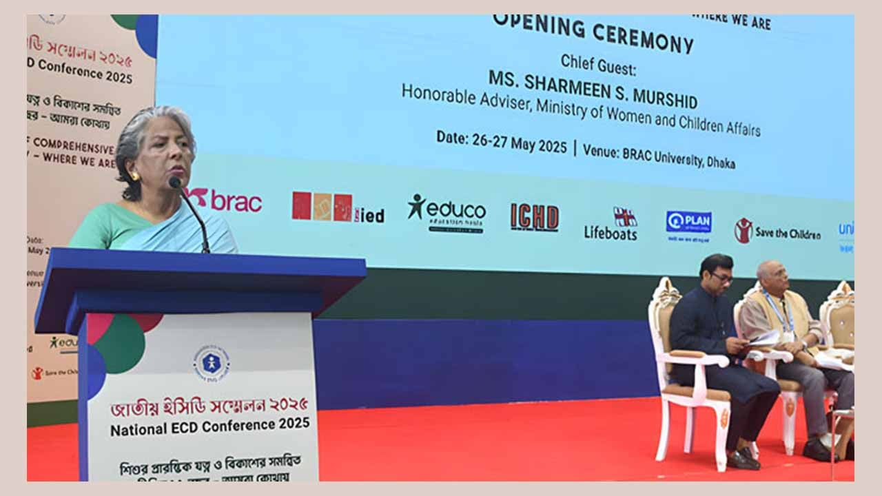 শিশুর প্রারম্ভিক যত্ন ও বিকাশ নিশ্চিত করা সকলের দায়িত্ব: শারমীন এস মুরশিদ