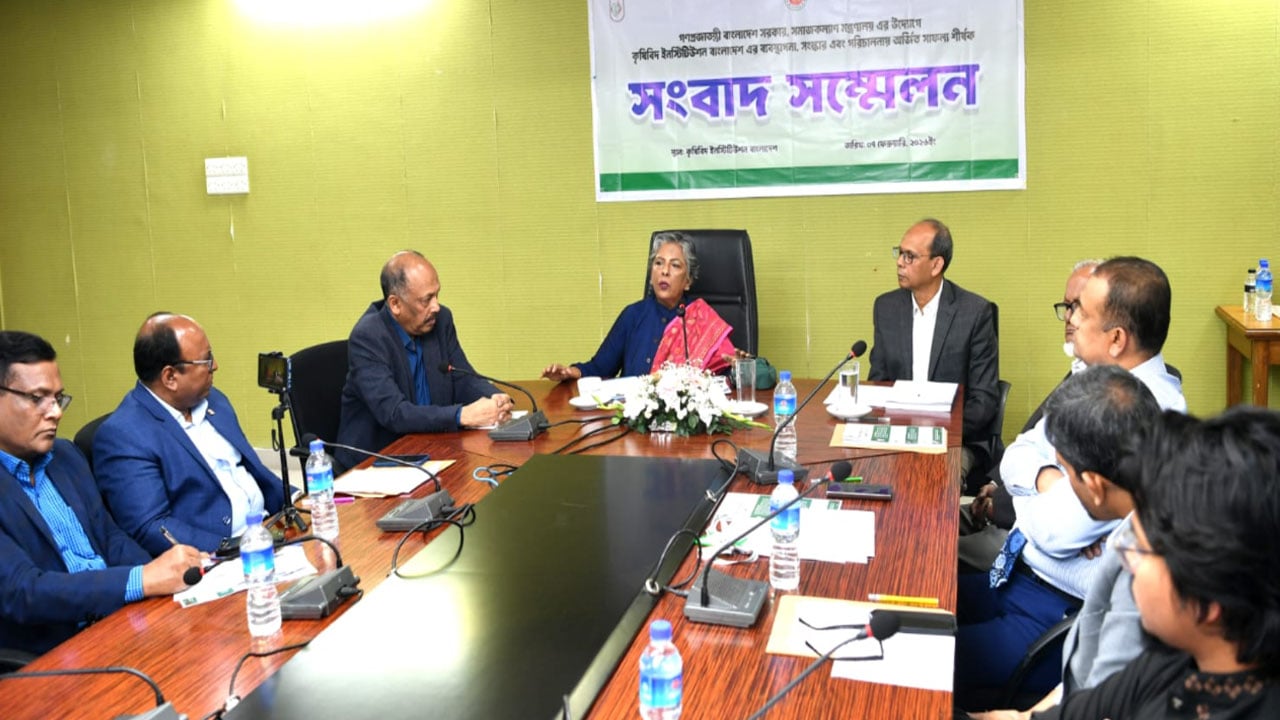 কৃষিবিদ ইনস্টিটিউশনকে একটি উন্নয়নের মডেল হিসেবে তৈরি করতে চাই