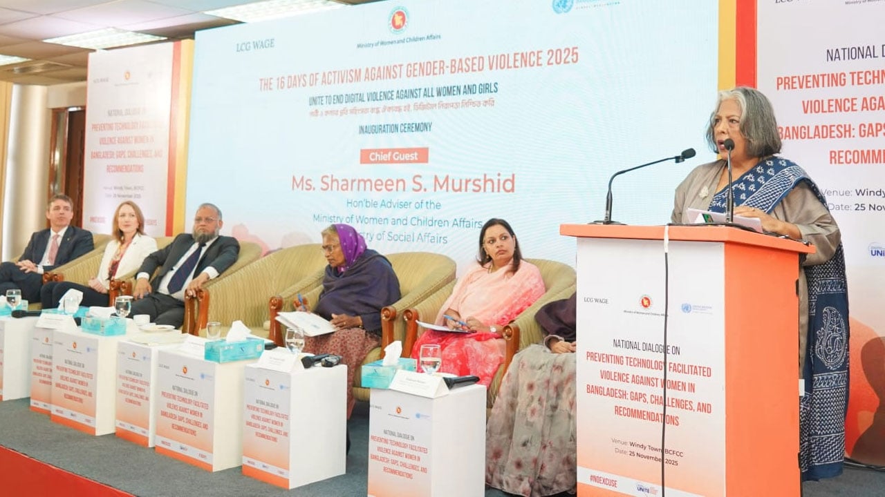 ডিজিটাল সহিংসতা বন্ধে সবাইকে এগিয়ে আসতে হবে: সমাজকল্যাণ উপদেষ্টা