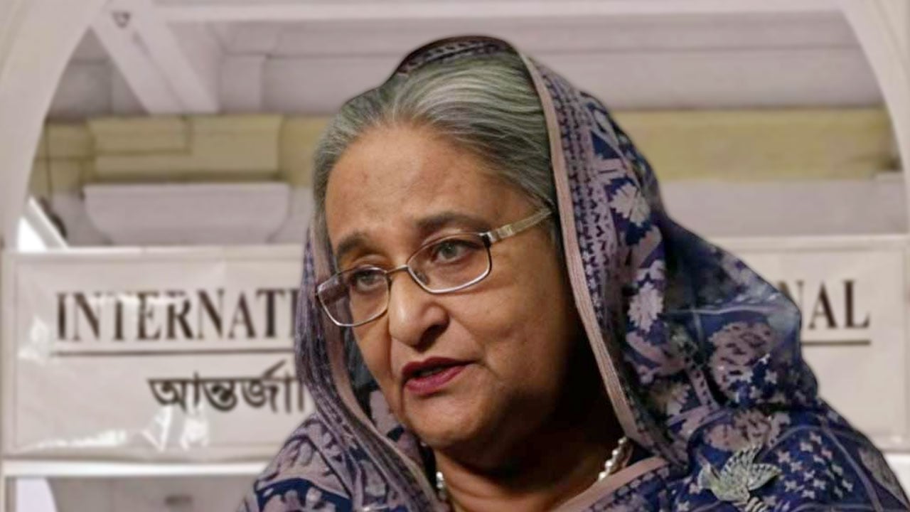 নিজের গড়া ট্রাইব্যুনালে হাসিনার ফাঁসির রায়