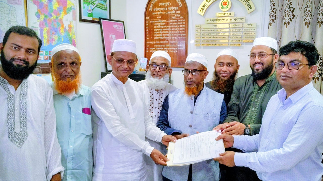 শেরপুর-৩ আসনে জামায়াত প্রার্থীর মনোনয়নপত্র দাখিল