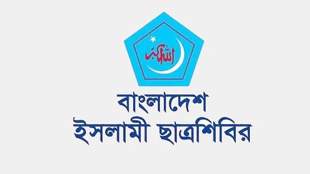 প্রোপাগান্ডা ও দায় চাপানোর রাজনীতি বন্ধ করুন