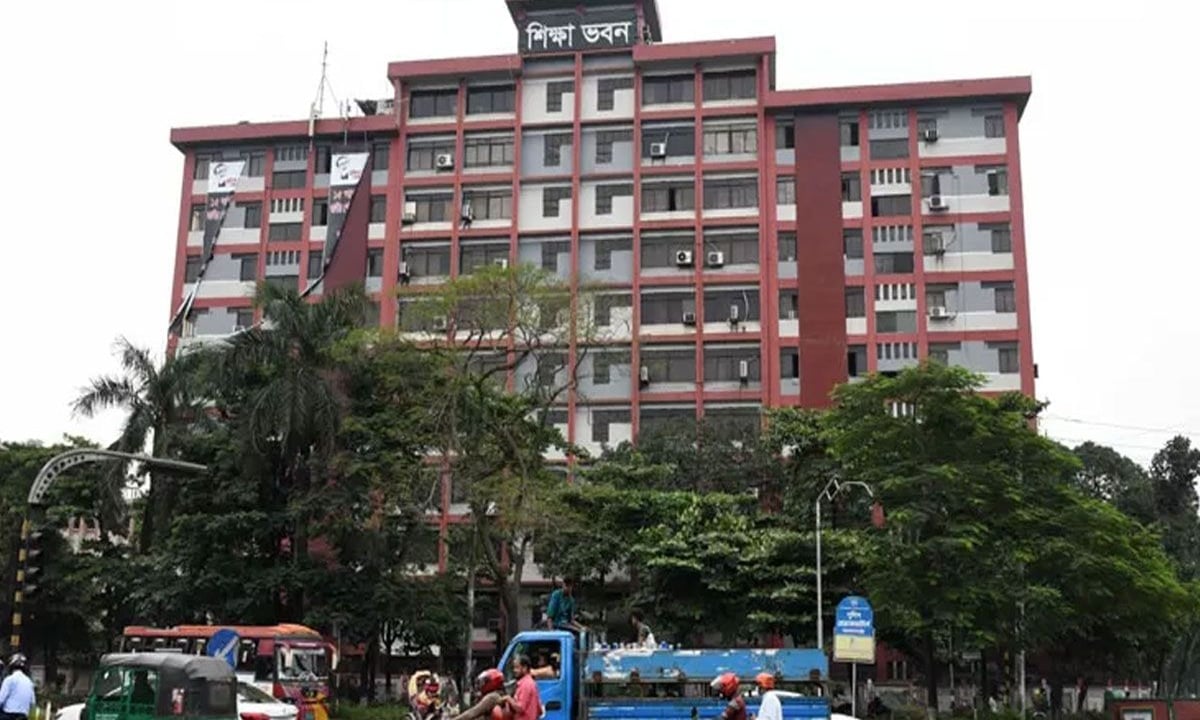 আগামীকাল থেকে সব বিশ্ববিদ্যালয় বন্ধ