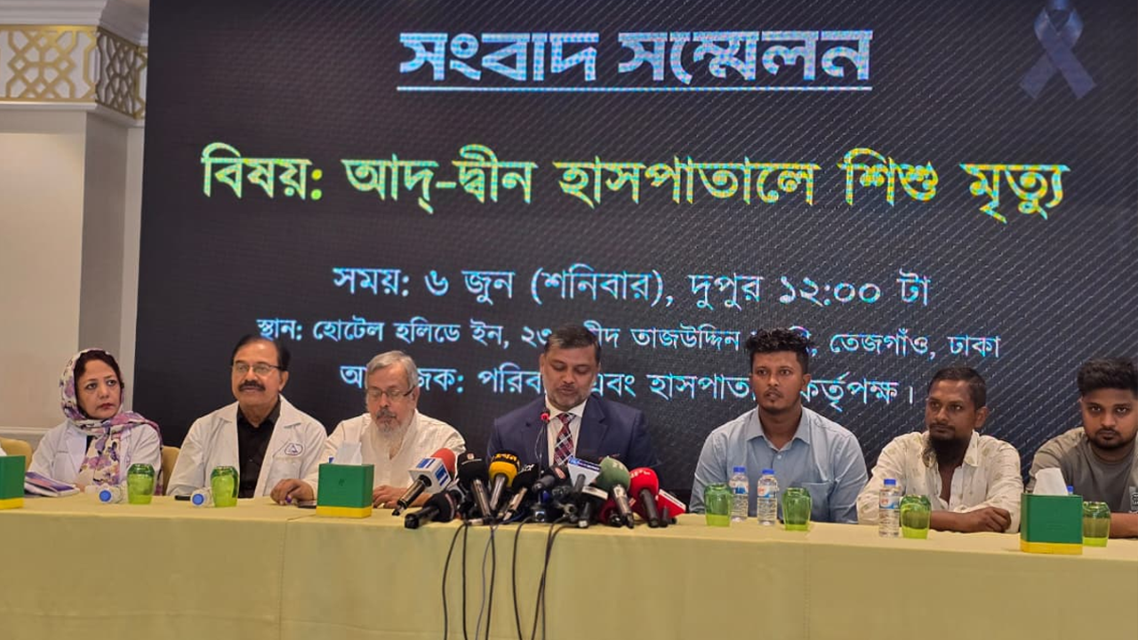 আদ্-দ্বীন হাসপাতালের লাইসেন্স বাতিলের ঘোষণা বেআইনি: শিশির মনির
