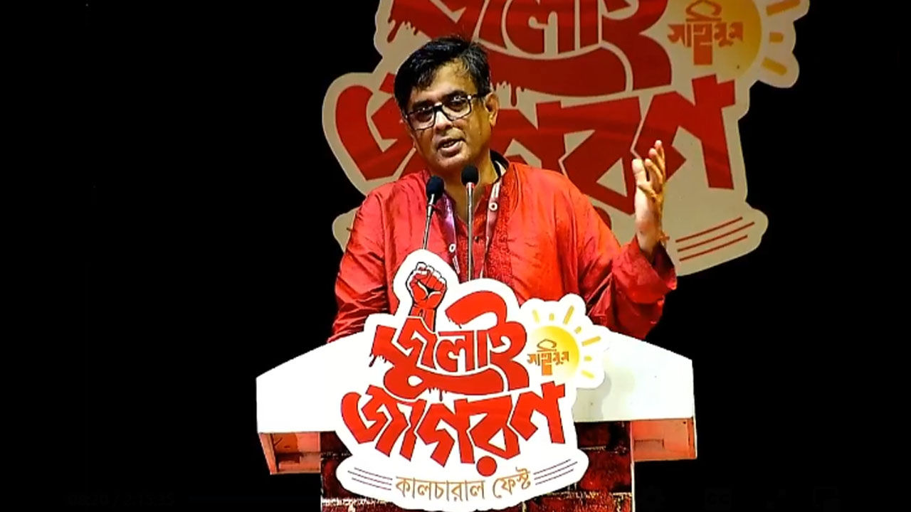 মুজিববাদের বিরুদ্ধে যুদ্ধ অব্যাহত রাখতে হবে