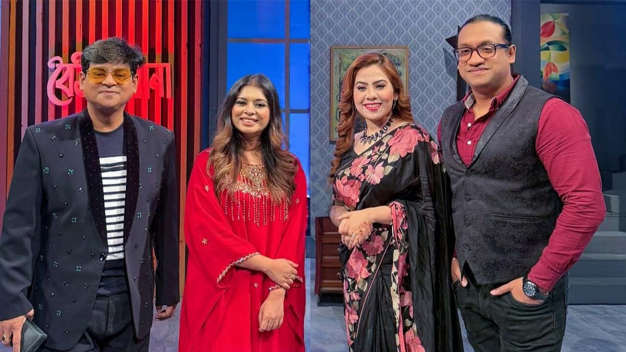 ‘বৈঠকখানায়’ চার শিল্পীর নতুন দুই মৌলিক গান