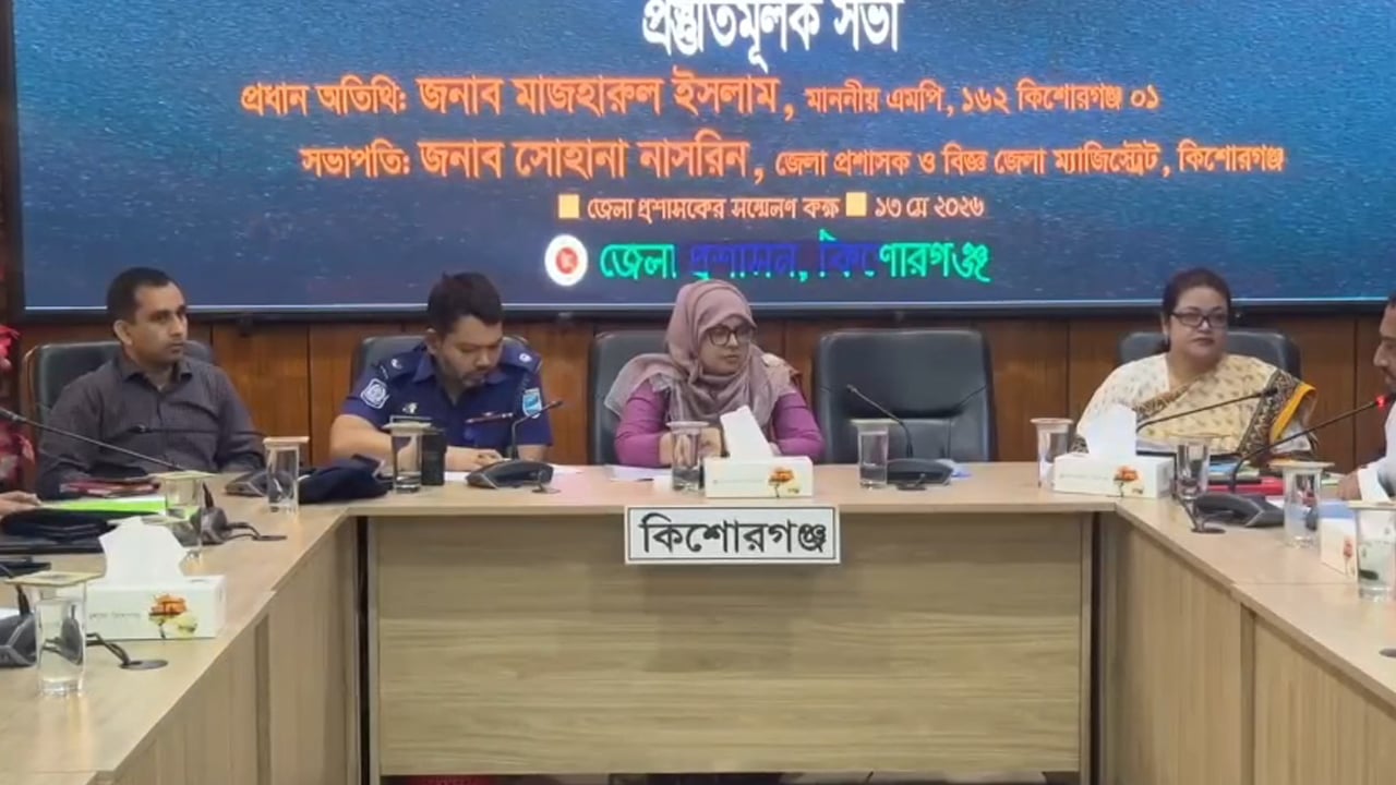 শোলাকিয়ায় ঈদের জামাত শুরু হবে সকাল ৯টায়