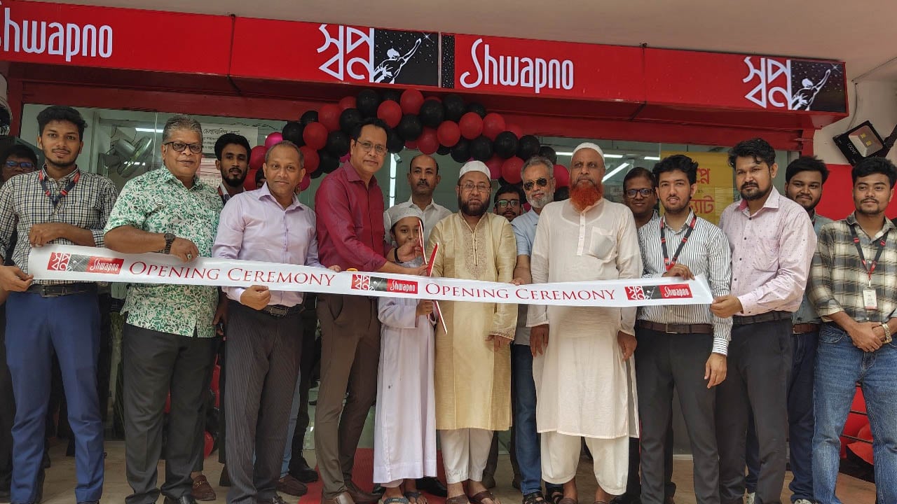 ‘স্বপ্ন’ এখন এলিফ্যান্ট রোডে
