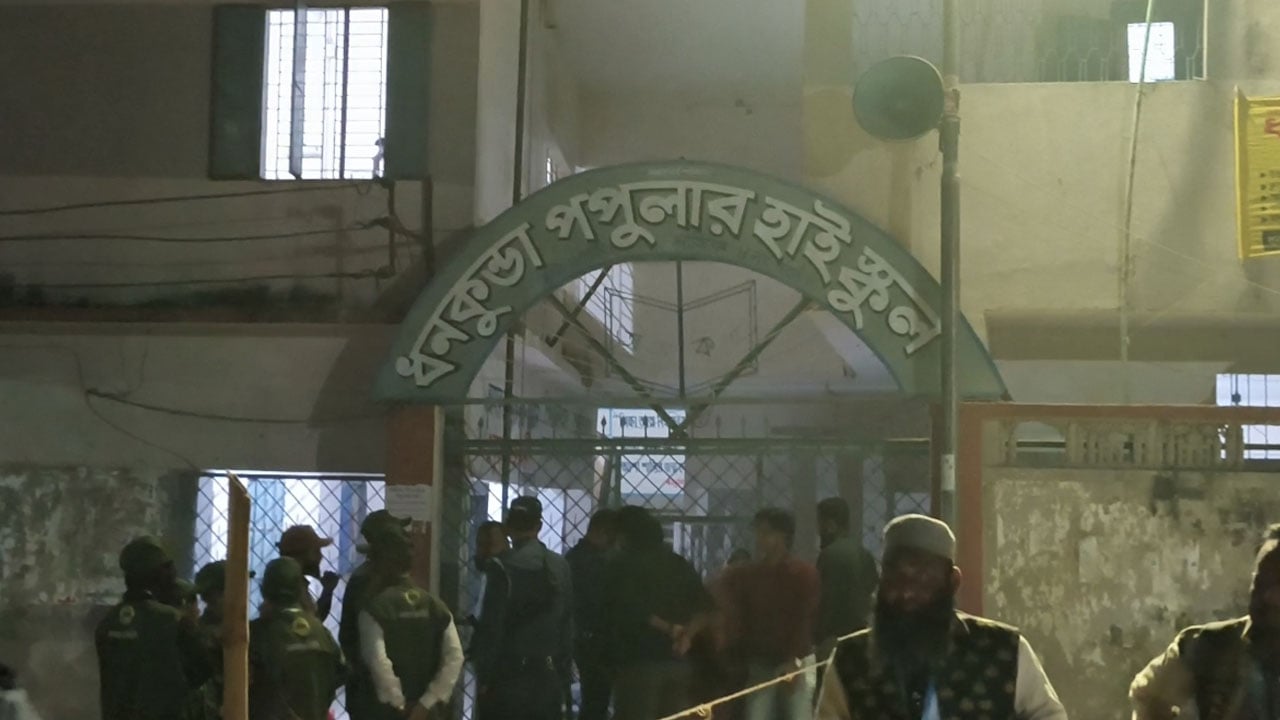 প্রিজাইডিং অফিসারকে ‘জামায়াত’ আখ্যা দিয়ে ভিডিও ভাইরাল