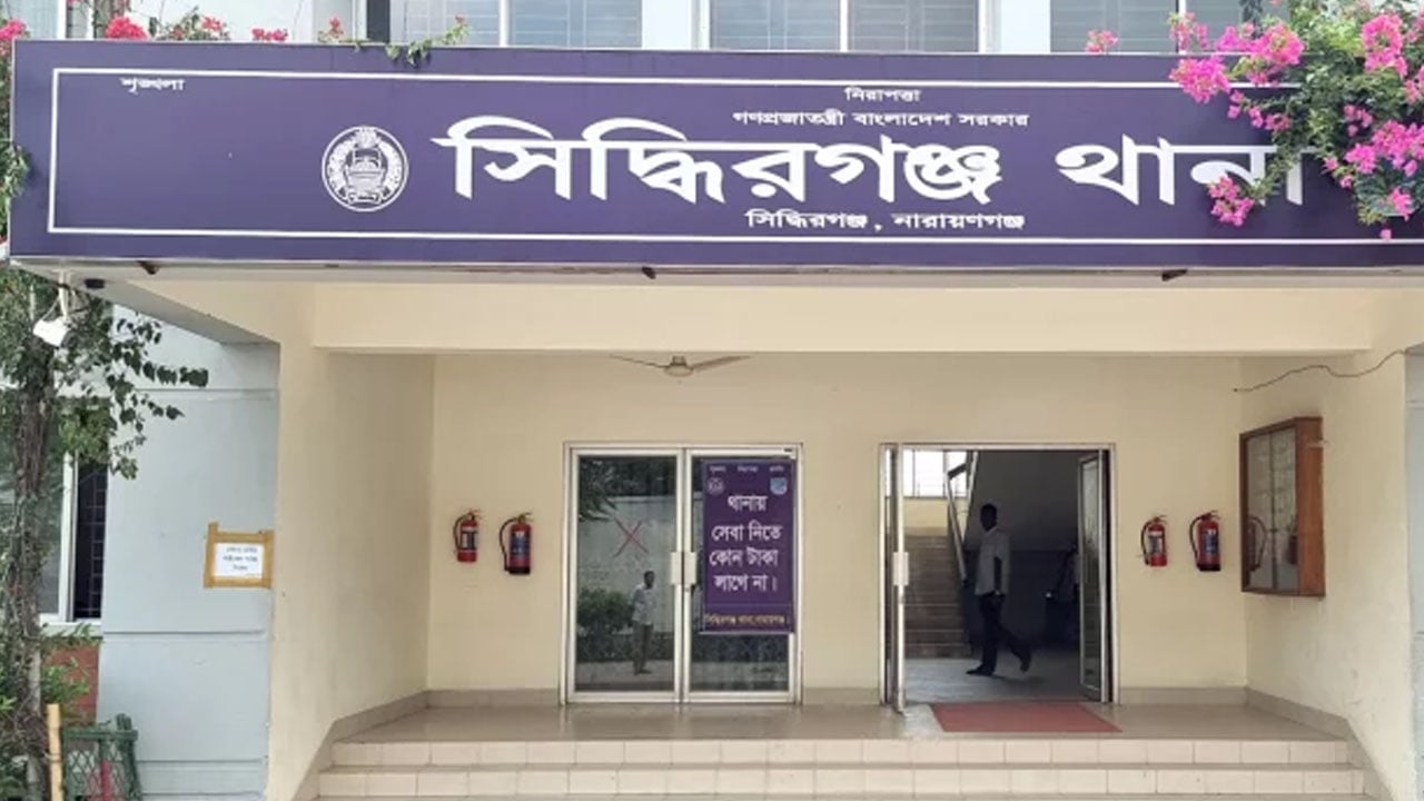 সিদ্ধিরগঞ্জে পৃথক সড়ক দুর্ঘটনায় নিহত ২