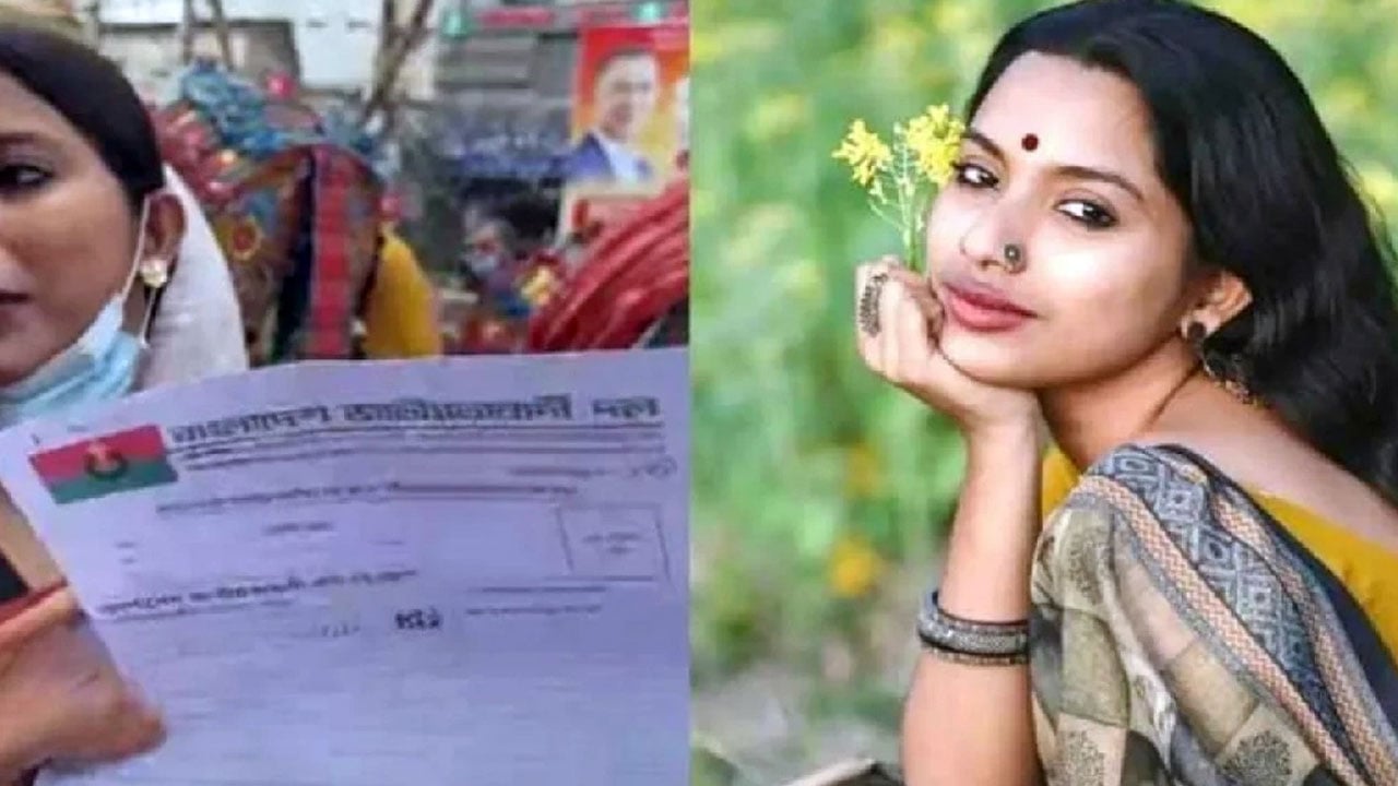 বিএনপির সংরক্ষিত নারী আসনে মনোনয়ন ফরম তুললেন সেই ফারজানা সিঁথি