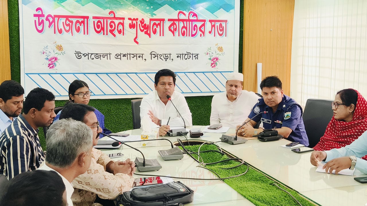 সিংড়ায় মাদক-জুয়া-চুরি রোধে কঠোর অবস্থানে প্রশাসন