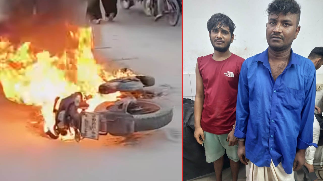 দুই ছিনতাইকারী আটক, মোটরসাইকেলেও আগুন