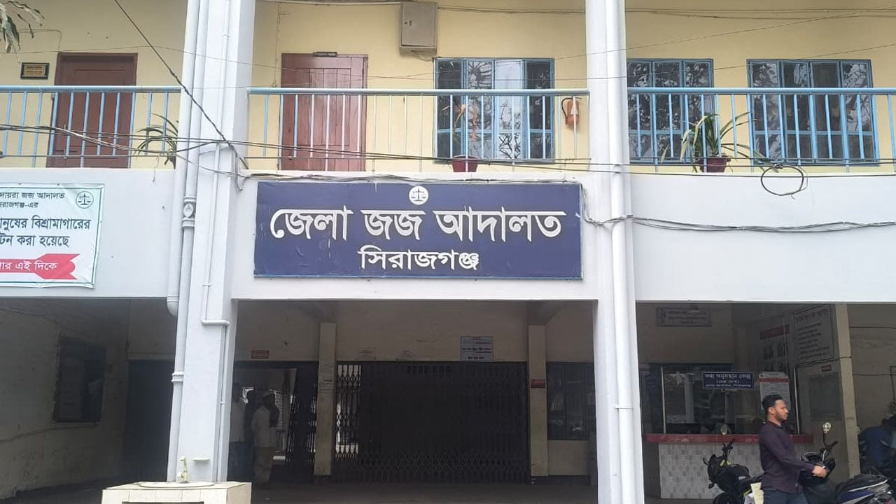 সিরাজগঞ্জে স্বামী হত্যার দায়ে স্ত্রীর যাবজ্জীবন কারাদণ্ড