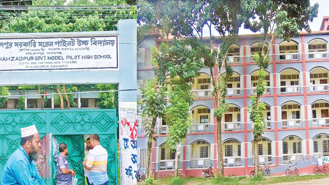 ১৪৩ বছর জ্ঞানের আলো ছড়াচ্ছে রবীন্দ্রনাথের স্মৃতিধন্য প্রতিষ্ঠানটি