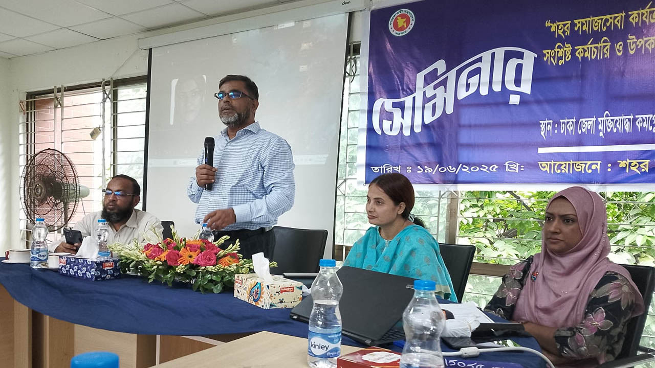 সমাজসেবার উপকারভোগীদের অর্থ কাঙ্ক্ষিত মাধ্যমে দেয়া হবে