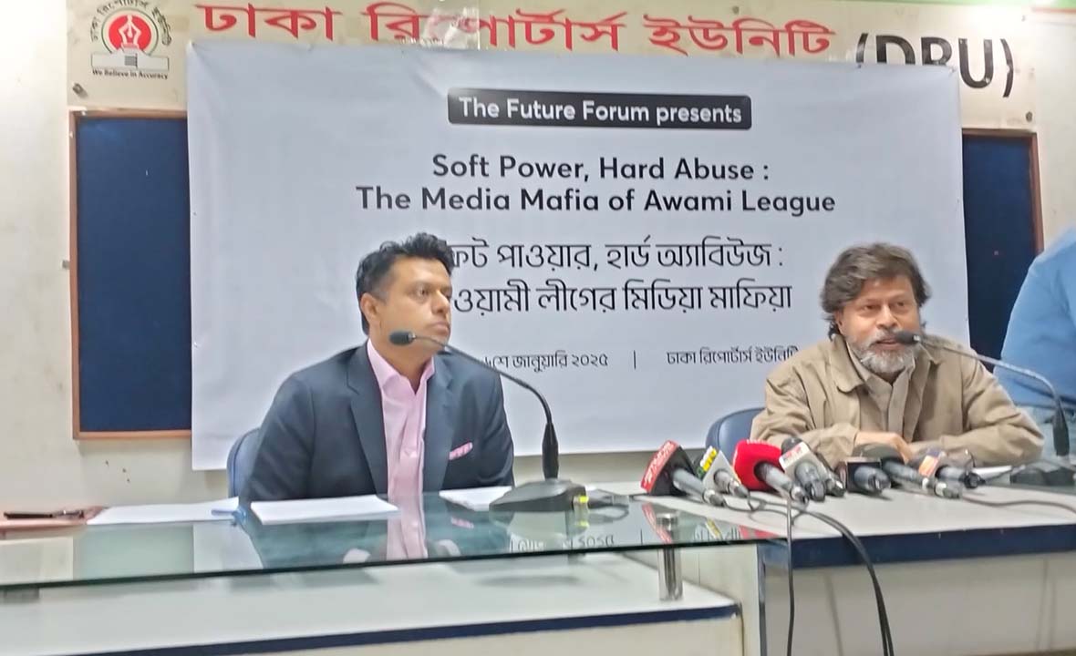 কাজী আনিস পরিবারের অর্থপাচার এবং সফট পাওয়ার কৌশলে হাসিনার লবিং
