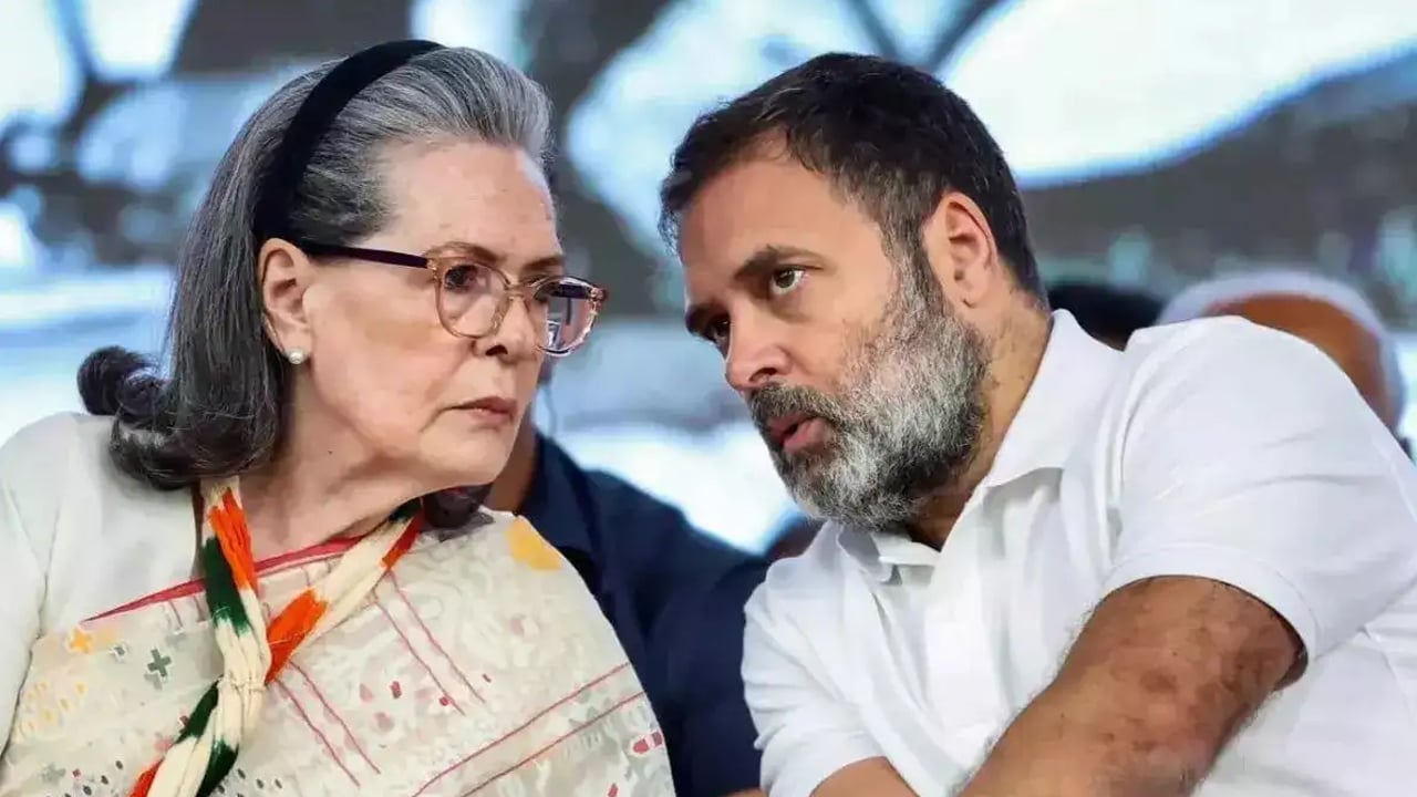 সোনিয়া-রাহুলের বিরুদ্ধে নতুন মামলা