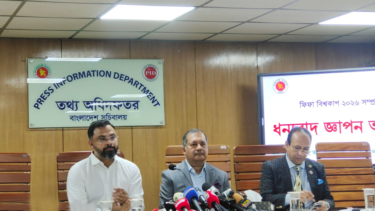 আমরাও কোনো এক সময় বিশ্বকাপ ফুটবল খেলব: ক্রীড়া প্রতিমন্ত্রী