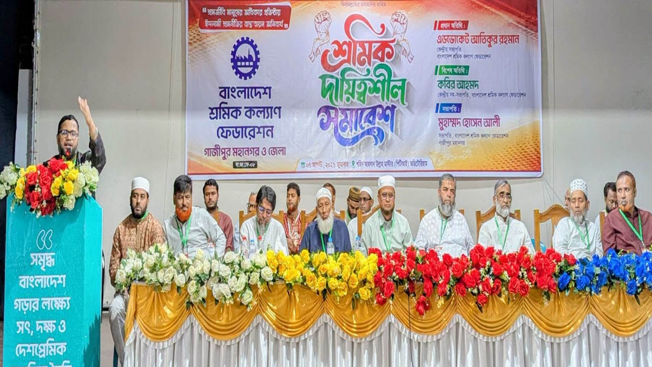 শ্রমিকের পেট শুকিয়েছে, নেতাদের পকেট মোটা হয়েছে: আতিকুর রহমান

