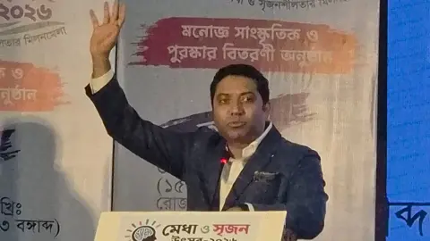 প্রাথমিক স্তরে পাঠ্যবইয়ের পাশাপাশি ‘লার্নিং টয়’ চালুর উদ্যোগ: প্রতিমন্ত্রী ববি হাজ্জাজ