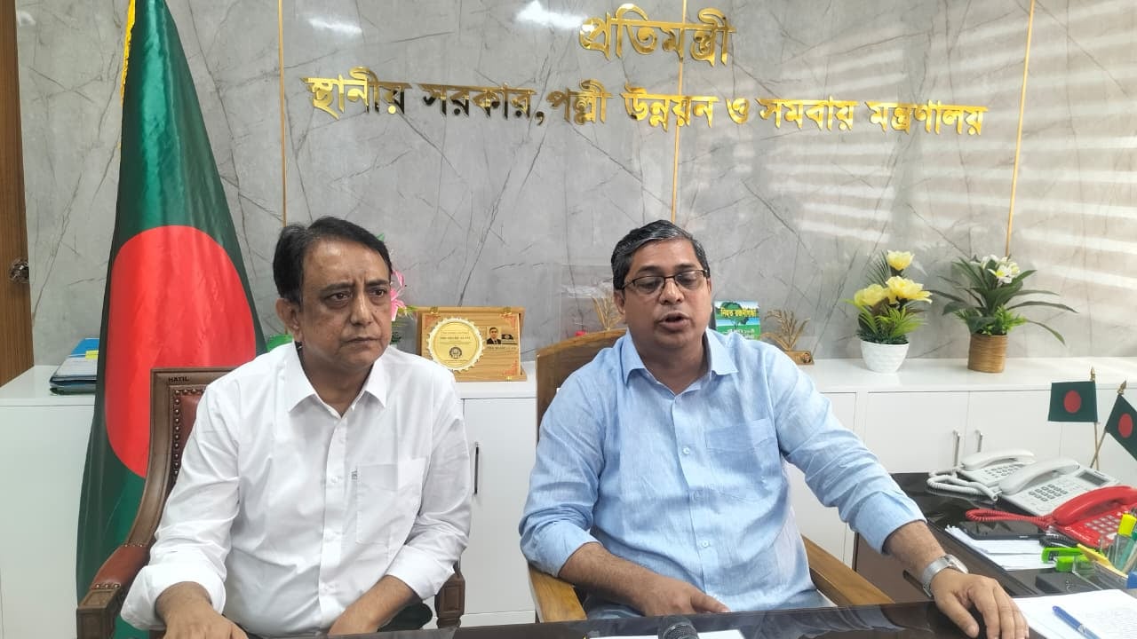 স্থানীয় সরকার নির্বাচন কবে শুরু জানালেন প্রতিমন্ত্রী