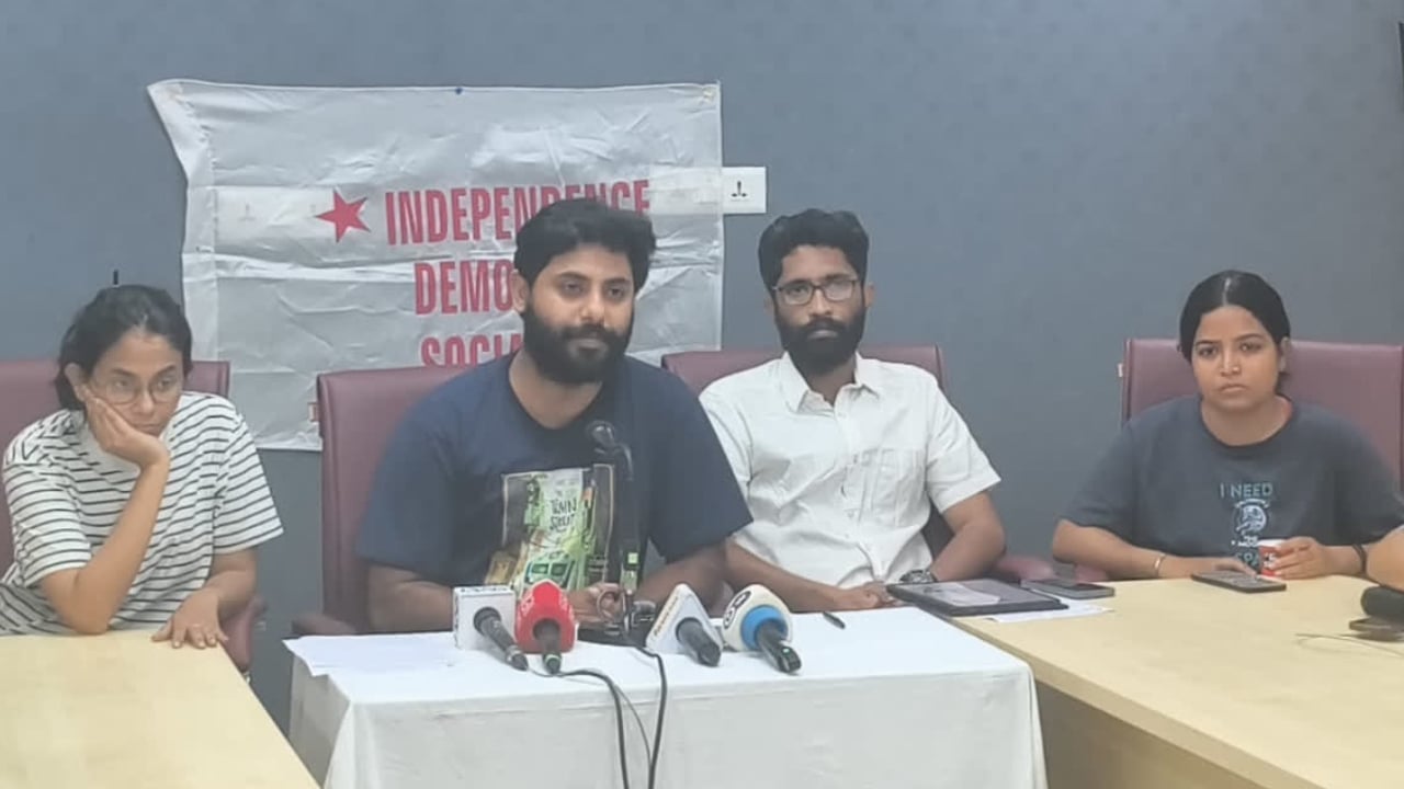আজ ভারতজুড়ে আন্দোলনের ডাক বিভিন্ন ছাত্র সংগঠনের