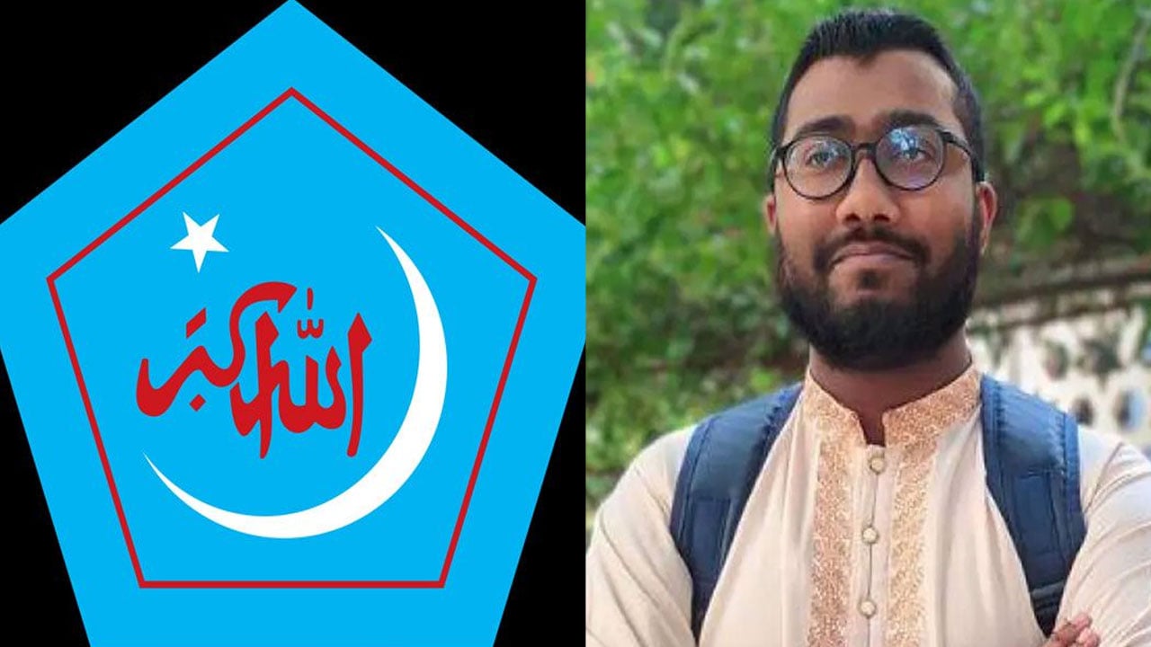 ঢাবিতে পরীক্ষায় ৪-এ ৪ পেয়ে শুকরিয়া আদায় শিবির নেতার