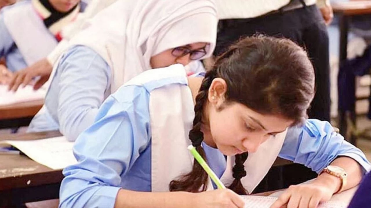 বৃত্তি পরীক্ষার ফল আজ, দেখবেন যেভাবে