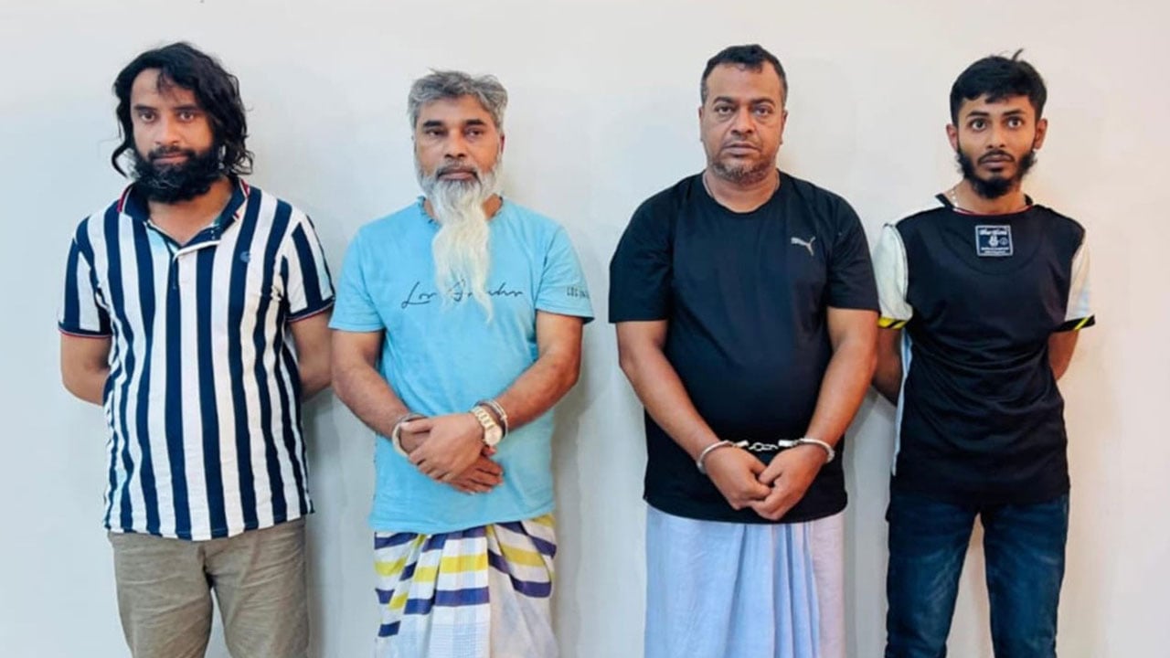 অস্ত্র মামলায় সুব্রত বাইনসহ ৪ জনের বিচার শুরু