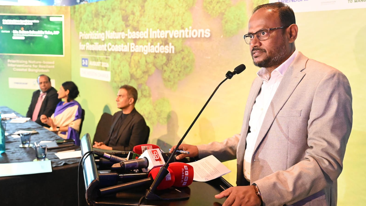 প্রকৃতিভিত্তিক সমাধানেই উপকূলীয় জনগোষ্ঠীর টেকসই জীবিকা নিশ্চিত হবে: প্রাণিসম্পদ প্রতিমন্ত্রী