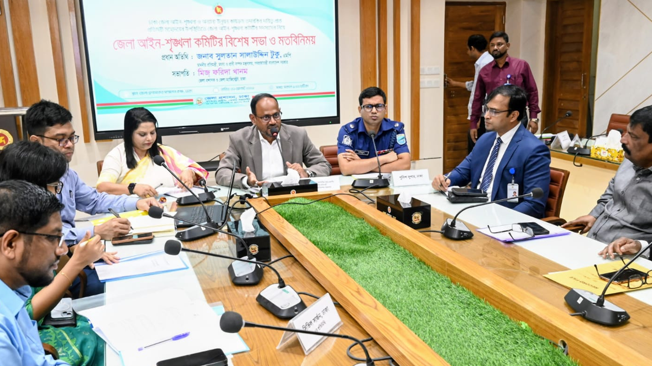 আইনশৃঙ্খলা রক্ষায় সমন্বিত উদ্যোগ জরুরি—প্রাণিসম্পদ প্রতিমন্ত্রী