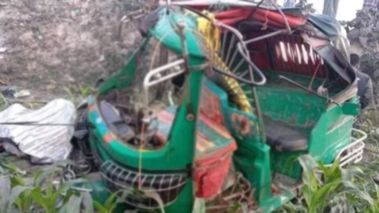 সুনামগঞ্জে অটোরিকশার সংঘর্ষে বৃদ্ধ নিহত, আহত ৬