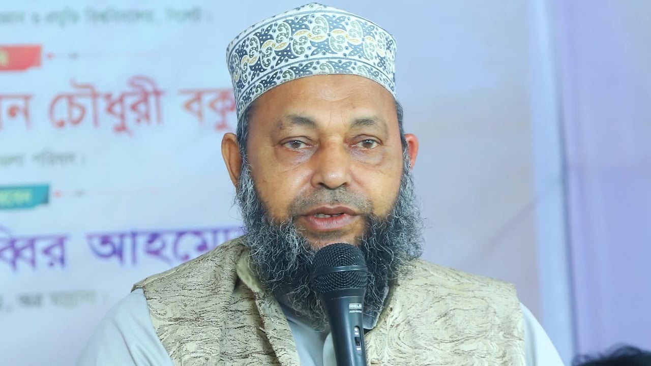 সুনামগঞ্জ-৫ আসনে জামায়াত প্রার্থীকে শোকজ