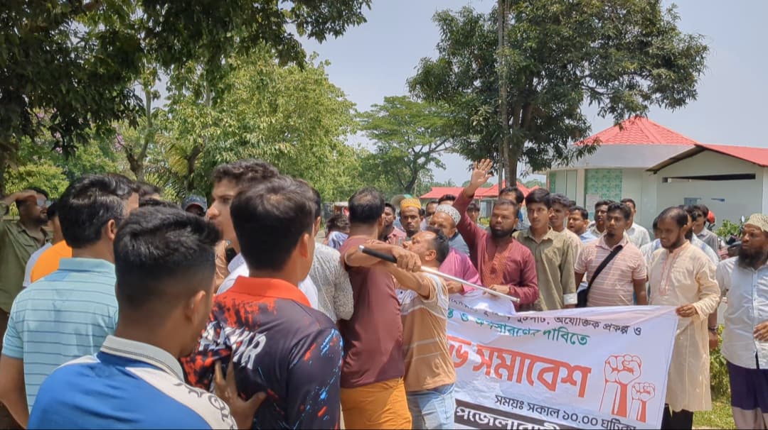 ইউএনওর অপসারণ দাবির মানববন্ধনে বিএনপির হামলা