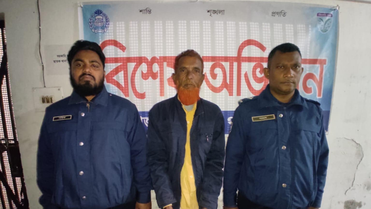 ছাতকে আওয়ামী লীগ নেতা গ্রেপ্তার