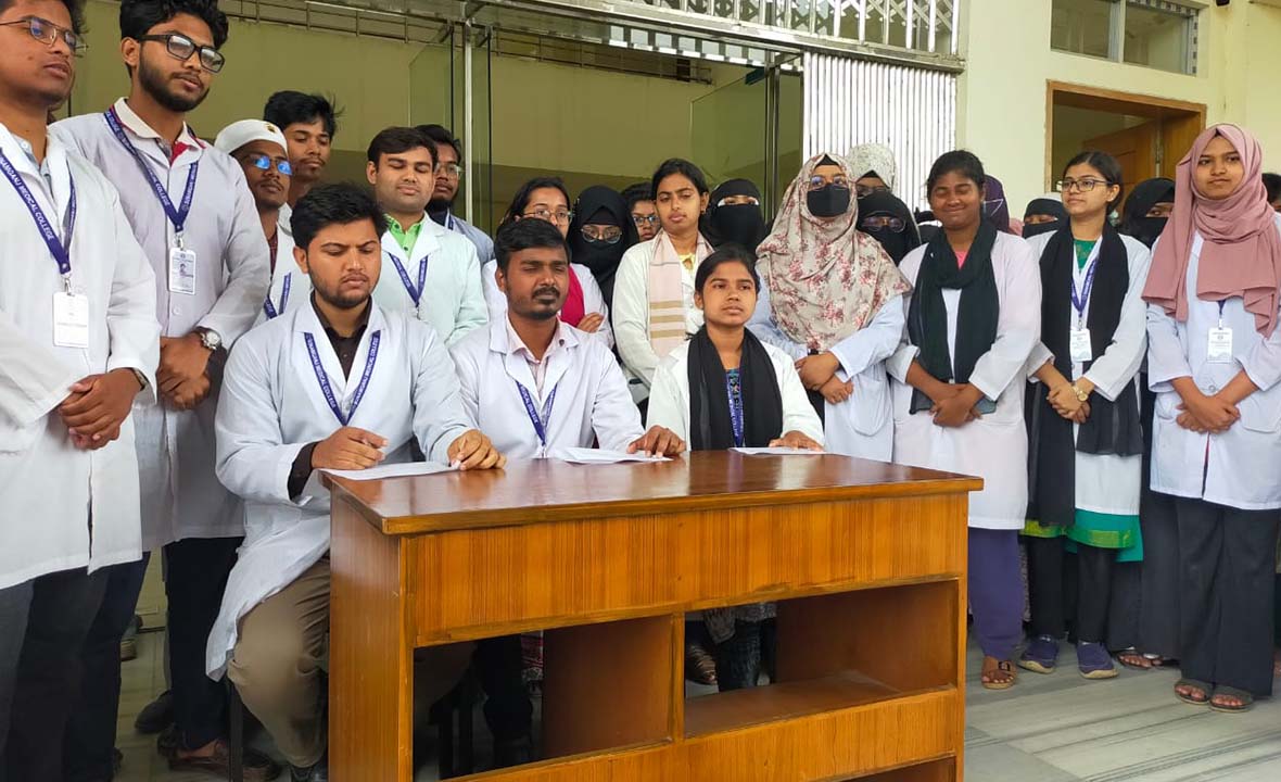 সুনামগঞ্জ মেডিকেল শিক্ষার্থীদের শাটডাউন প্রত্যাহার